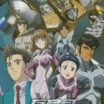 ガンパレード・オーケストラ 画像 1