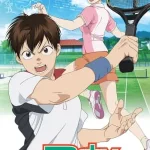 ベイビーステップ 画像 1