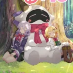 ぬるぺた 画像 1
