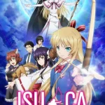 ISUCA [イスカ] 画像 1