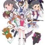 ユリ熊嵐 画像 1