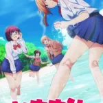 ソウナンですか? 画像 1
