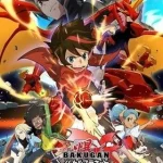 爆丸バトルプラネット 画像 1