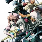魔法少女特殊戦あすか 画像 1
