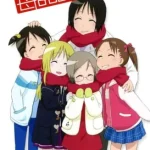 苺ましまろ 画像 1