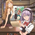 だがしかし 画像 1