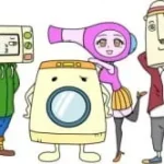 Go!Go!家電男子 シーズン2 画像 1