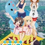 普通の女子校生が【ろこどる】やってみた。 画像 1