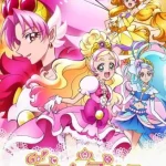 Go! プリンセスプリキュア 画像 1