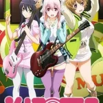 そにアニ -SUPER SONICO THE ANIMATION- 画像 1