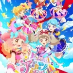 アイカツオンパレード! 画像 1
