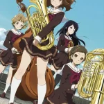 響け！ユーフォニアム 画像 1