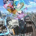 ウィザード・バリスターズ～弁魔士セシル 画像 1
