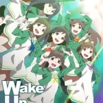 Wake Up, Girls！ 画像 1