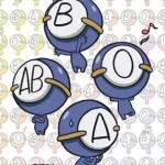 血液型くん！2 画像 1