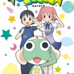 ケロロ 画像 1