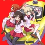 ちょぼらうにょぽみ劇場第二幕 あいまいみー ~妄想カタストロフ~ 画像 1
