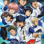 ダイヤのA[エース]～Second Season～ 画像 1