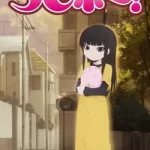プピポー！ 画像 1