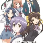 長門有希ちゃんの消失 画像 1