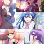 ぼくたちは勉強ができない！（第2期） 画像 1