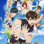 ベイビーステップ 第2シリーズ 画像 1