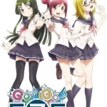 ゴ～！ゴ～！ご～しちご～ 画像 1