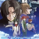 蒼穹のファフナーDead Aggressor 画像 1