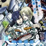 宇宙戦艦ティラミス 画像 1