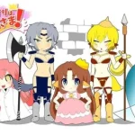 エイリは王さま! 画像 1