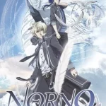 NORN9 ノルン+ノネット 画像 1