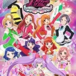 プリティーリズム・オールスターセレクション 画像 1