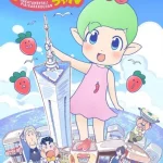 博多明太！ぴりからこちゃん 画像 1