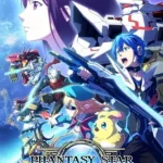 ファンタシースターオンライン２ ジ アニメーション 画像 1