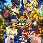 ヒーローバンク 画像 1