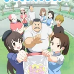 おじさんとマシュマロ 画像 1
