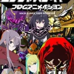 ニンジャスレイヤー フロムアニメイシヨン 画像 1