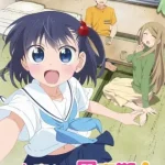 大家さんは思春期！ 画像 1