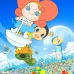 ナンダカベロニカ 画像 1