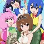 てーきゅう ４期 画像 1