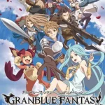 グランブルーファンタジー The Animation Season2 画像 1