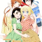 ニセコイ 画像 1