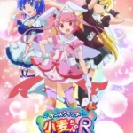 ナースウィッチ小麦ちゃんR 画像 1
