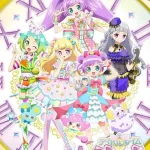 アイドルタイムプリパラ 画像 1