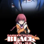 DARKER THAN BLACK 流星の双子 画像 1