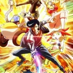 スペース☆ダンディ 第2シリーズ 画像 1