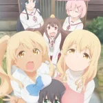 すのはら荘の管理人さん 画像 1